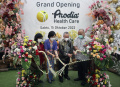 Grand Opening Prodia Health Care (PHC) Cabang Kebayoran