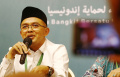 Hasil Ijtima Ulama PKB Ingin Cak Imin Jadi Capres 2024 Hasil Ijtima Ulama PKB Ingin Cak Imin Jadi Capres 2024