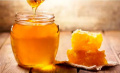 ini-khasiat-herbal-madu-ambeno-yang-kaya-manfaatnya_20231006_071021.jpg