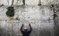ISRAEL-PALESTINIAN-CONFLICT-RELIGION-JUDAISM
