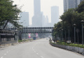 Jalan Lengang Jenderal Sudirman