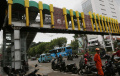 JPO Matraman Mulai Digunakan Warga