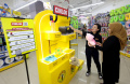 kampanye-cinta-produk-lokal-mrdiy_20240818_142146.jpg