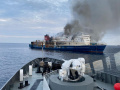 kapal-patroli-bakamla-ri-evakuasi-kapal-terbakar-di-selat-bali_20221117_225350.jpg
