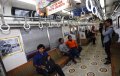 Kereta Museum Transportasi