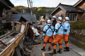 Kerusakan Akibat Gempa M 7,5 di Jepang