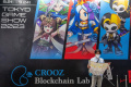 Keseruan di Tokyo Game Show