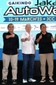 Konferensi Pers Jelang GAIKINDO Jakarta Auto Week 2023