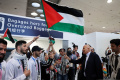 Kontingen Olimpiade Palestina Disambut Meriah saat Tiba di Paris