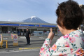 Kota di Jepang Halangi Pemandangan Gunung Fuji