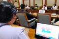 kpk-gelar-diskusi-media-bersama-jurnalis-di-bandung_20221205_235545.jpg