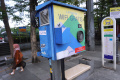 layanan-wifi-gratis-di-kota-bandung_20240612_204535.jpg
