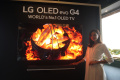 lg-oled-evo-g4-resmi-diluncurkan_20240723_130949.jpg