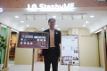 LG StandbyME Diperkenalkan