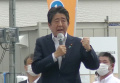 mantan-perdana-menteri-jepang-shinzo-abe-dinyatakan-meninggal_20220708_172620.jpg