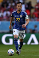 Maya Yoshida Bek Jepang