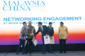 mcs-2024-beri-manfaat-bagi-bisnis-indonesia_20240623_185111.jpg
