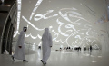 Melihat Keindahan Museum Masa Depan di Dubai
