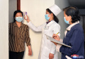 Melihat Kondisi Korea Utara yang Diterjang Covid-19