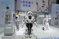 Melihat Konferensi Robot Dunia di China
