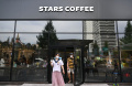 melihat-pengganti-starbucks-di-moskow_20220823_083302.jpg