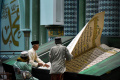 melihat-tadarus-al-quran-raksasa-di-masjid-baiturrahman_20240327_071655.jpg