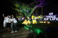 Melihat Tata Cahaya Lampu di Kawasan Komersial Eco Town