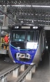 Menhub Tinjau Depo MRT Lebak Bulus