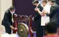 menpora-zainudin-amali-buka-kongres-pssi_20210529_174107.jpg