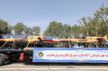 militer-iran-pamer-drone-karar_20240418_012317.jpg