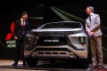 Mitsubishi Motors Perkenalkan Next Generation MPV