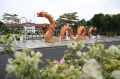 Ornamen Naga Hiasi Halaman Balai Kota Surabaya