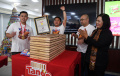 pabrik-tango-terbesar-di-jombang_20231220_221044.jpg