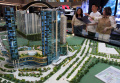 pakuwon-spektaexpo-surabaya-2024_20240515_160253.jpg