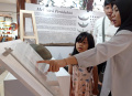 Pameran Benda Bersejarah dari Balai Pelestarian Kebudayaan