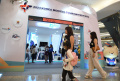pameran-kesehatan-korea_20231028_212050.jpg