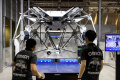 Pameran Robot Internasional di Tokyo