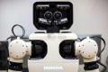 Pameran Robot Internasional di Tokyo