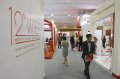 Pameran WIEF ke-12