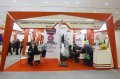 Pameran WIEF ke-12
