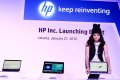 Peluncuran HP Inc