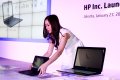 Peluncuran HP Inc