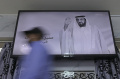 Pemakaman Presiden UEA Sheikh Khalifa