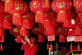 Pemasangan Lampion Sambut Hari Raya Imlek 2575
