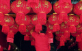 Pemasangan Lampion Sambut Hari Raya Imlek 2575