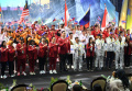 Pembukaan ASEAN University Games