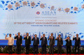 Pembukaan KTT ASEAN 2022 di Kamboja