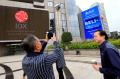 Pencatatan Perdana Saham BELI