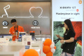 peresmian-xiaomi-flagship-experience-store_20231029_165535.jpg