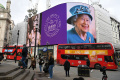 Peringatan 70 Tahun Penobatan Ratu Elizabeth II